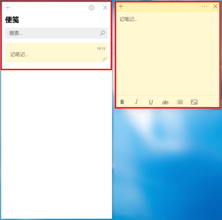 推荐几个新发现的宝藏软件（推荐几个新发现的宝藏软件下载安装苹果）